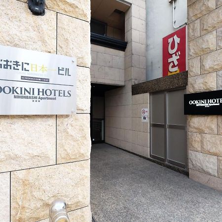 Ookini Hotels Nipponbashi Apartment Οσάκα Εξωτερικό φωτογραφία