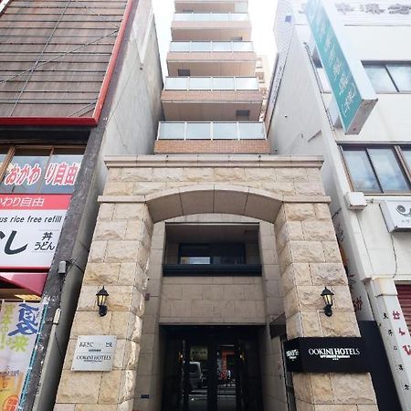 Ookini Hotels Nipponbashi Apartment Οσάκα Εξωτερικό φωτογραφία
