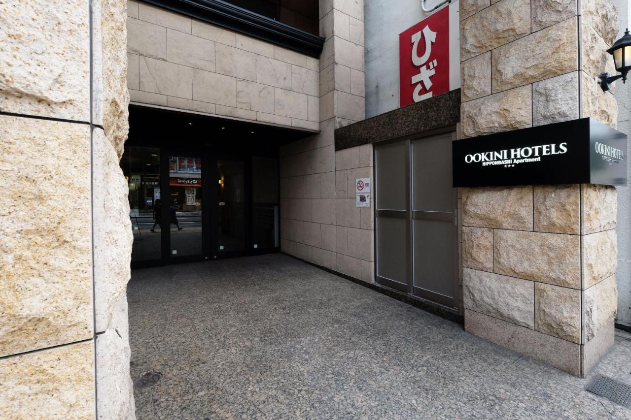 Ookini Hotels Nipponbashi Apartment Οσάκα Εξωτερικό φωτογραφία