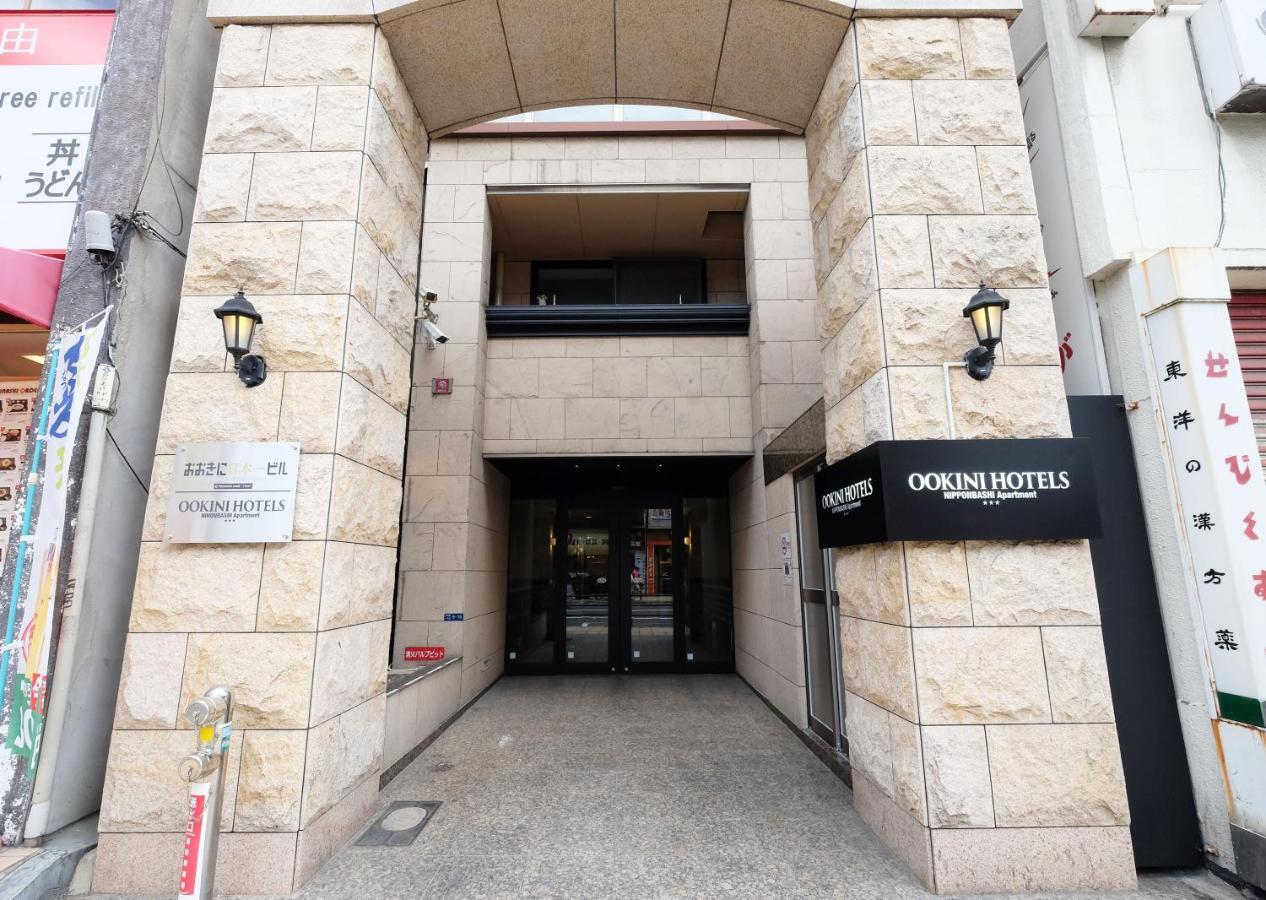 Ookini Hotels Nipponbashi Apartment Οσάκα Εξωτερικό φωτογραφία