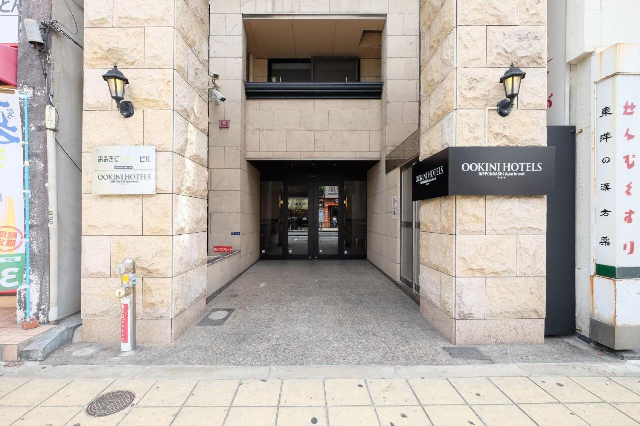Ookini Hotels Nipponbashi Apartment Οσάκα Εξωτερικό φωτογραφία